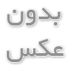 ایران قوی و نقش دانش آموزان در شکل گیری ایران قوی